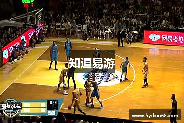 知道NG·28