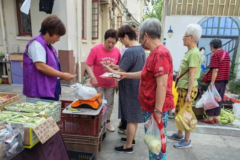 完美体育·(中国)官方网站更多杨浦居民享受到“近在眼前”的服务……(图3)