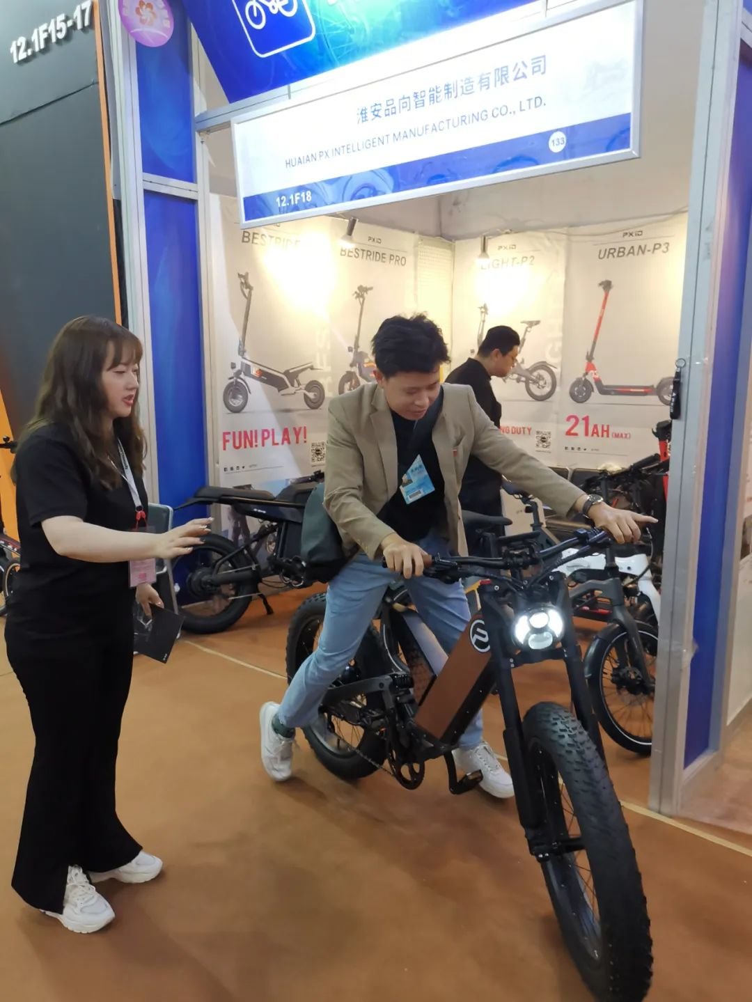 完美体育凭实力“圈粉”！“淮安造”精彩亮相广交会(图3)