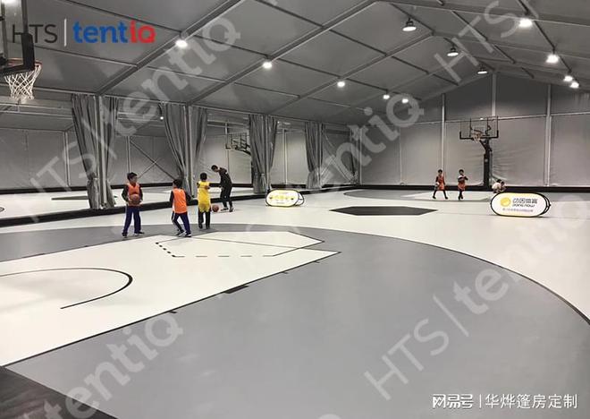 完美体育·(中国)官方网站篮球场篷房方案使得篷房尺寸更加的精准安装