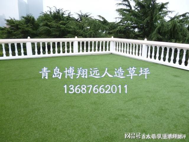 完美体育人造草坪一平方多少钱（59秒快速入门上手）