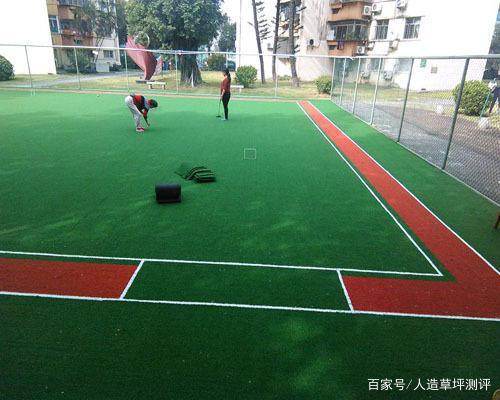 完美体育人造草坪一平方多少钱（59秒快速入门上手）(图3)