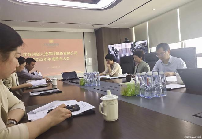完美体育·(中国)官方网站共创草坪：欧洲市场需求有望恢复性增长