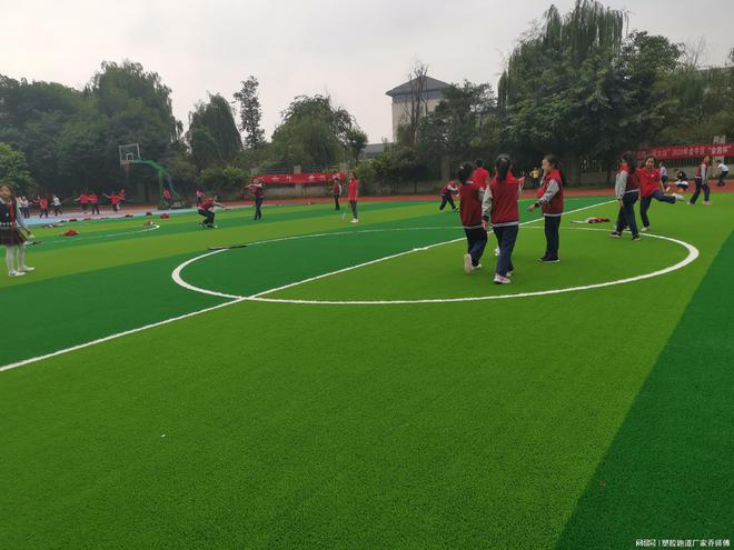 完美体育人造草坪施工工艺(图3)