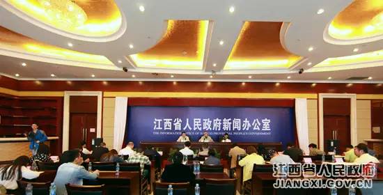 完美体育明码标价！南昌收费目录清单出炉！以后就按照这个标准来(图2)