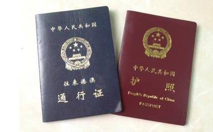 完美体育明码标价！南昌收费目录清单出炉！以后就按照这个标准来(图6)