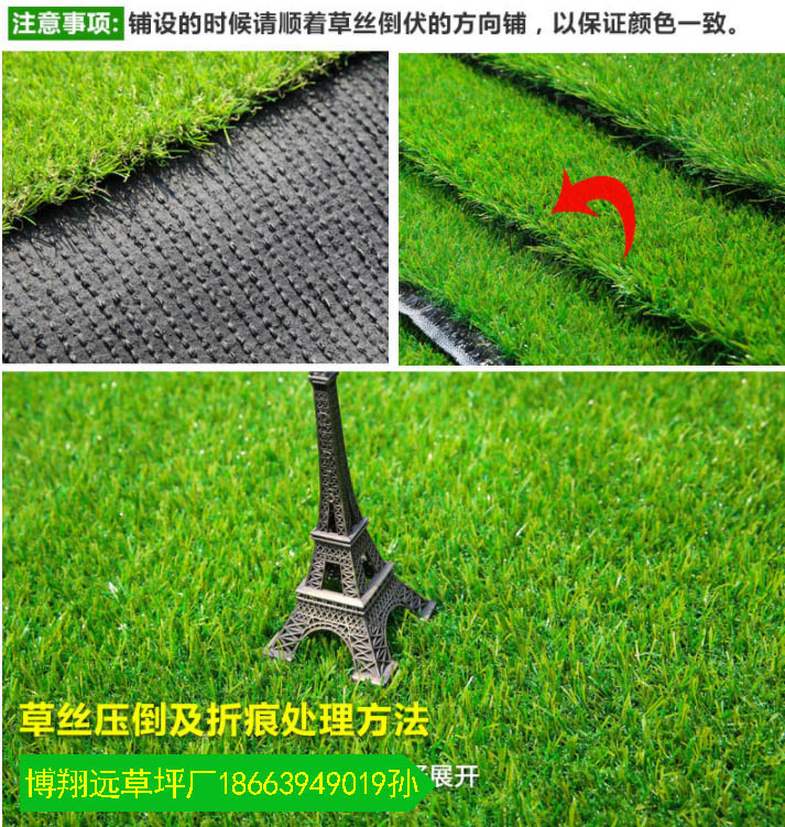 完美体育·(中国)官方网站人造草坪门球场价格厂家批发