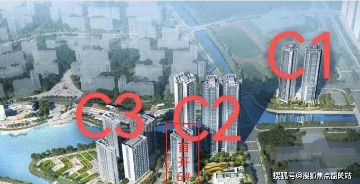 完美体育·(中国)官方网站广州亚运城售楼处电线小时电话售楼中心位置价格(图7)