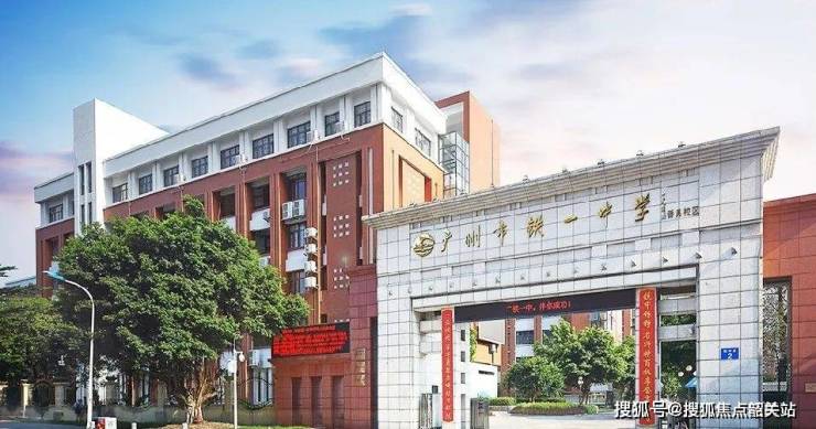完美体育·(中国)官方网站广州亚运城售楼处电线小时电话售楼中心位置价格(图12)