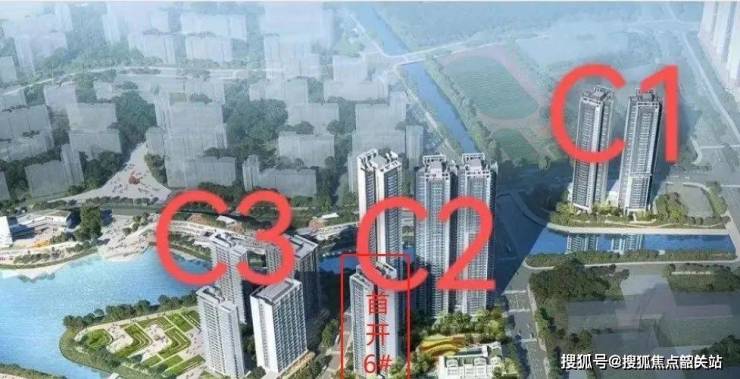 完美体育亚运城售楼处电话售楼中心首页网站楼盘百科详情24小时热线电话(图6)