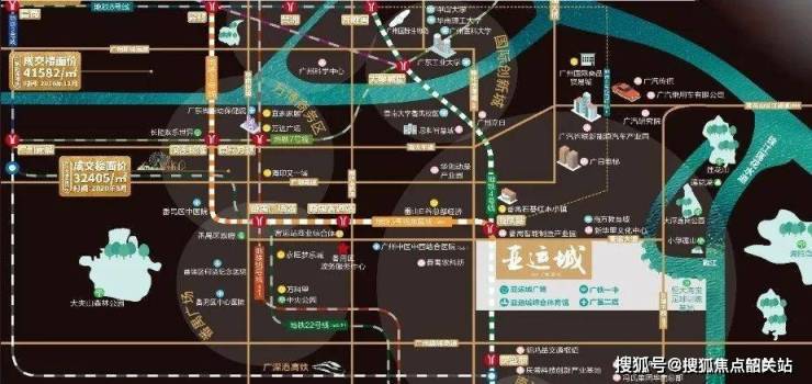 完美体育亚运城售楼处电线小时电话亚运城首页网站_亚运城售楼处楼盘详情(图6)