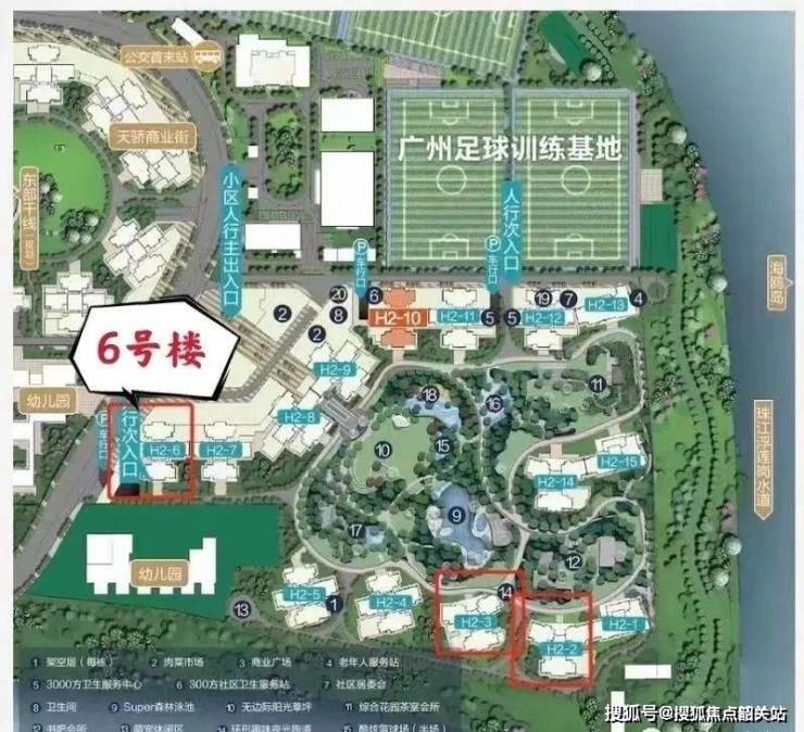 完美体育亚运城售楼处电线小时电话亚运城首页网站_亚运城售楼处楼盘详情(图18)