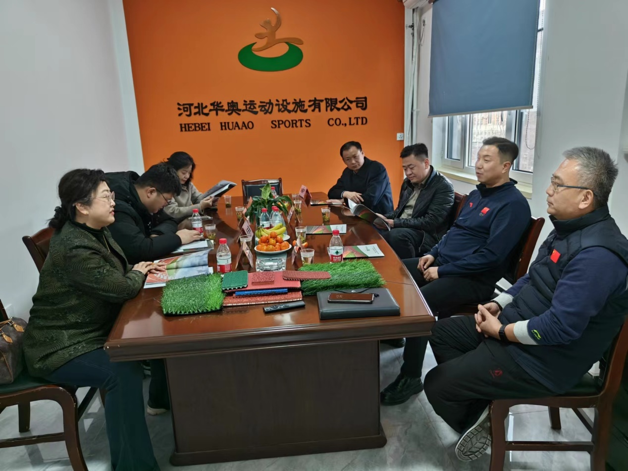 完美体育·(中国)官方网站创新争优谋发展踔厉奋发开新局 ——省体育产业协会组织企(图5)