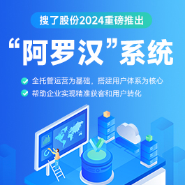 完美体育【仿真草皮人工草坪人造草坪每平米价格需要多少钱】价格厂家工程施工-搜了网