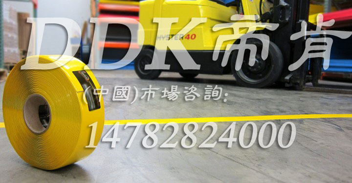 完美体育·(中国)官方网站【车间仓库耐磨地贴】耐磨耐老化地贴「帝肯(DDK)47(图1)