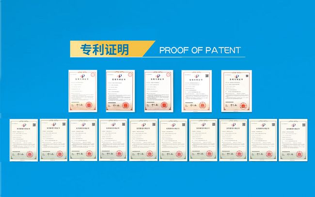 完美体育青岛中新华美深耕改性、染色塑料颗粒入选山东省制造业单项冠军企业名单(图3)