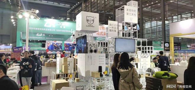 完美体育广州华南宠物用品展览会展台搭建商广州市尚观展览工程有限公司(图1)