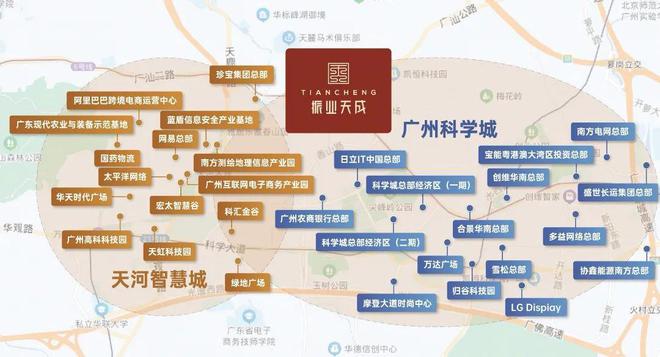 完美体育·(中国)官方网站2024振业天成官方公告：振业天成(售楼处)振业天成图(图8)
