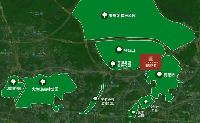 完美体育·(中国)官方网站2024振业天成官方公告：振业天成(售楼处)振业天成图(图17)