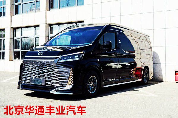 完美体育·(中国)官方网站进口丰田海狮七座价格7座丰田海狮(图1)