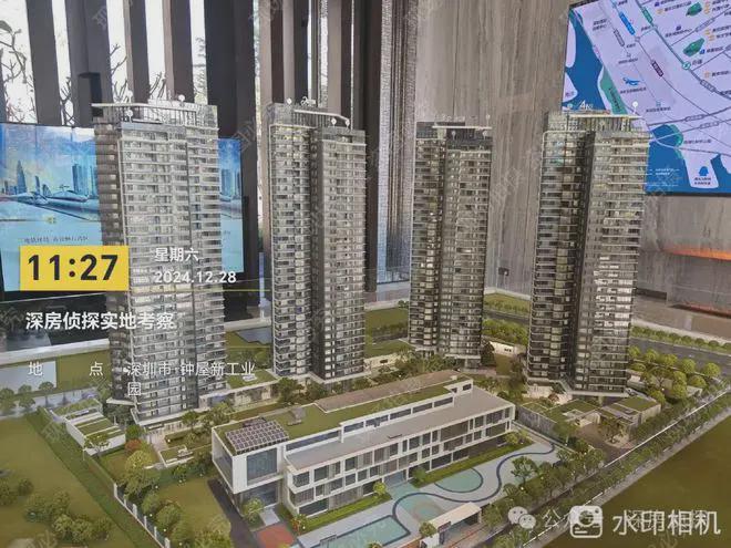 完美体育·(中国)官方网站2025官方发布：盛合集团天瑞【售楼中心官网】盛合天瑞(图3)