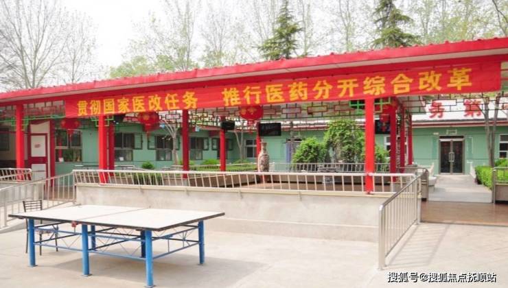 完美体育·(中国)官方网站2025年北京养老简介!大兴区泰福春老年公寓网站首页-(图2)