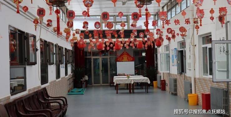 完美体育·(中国)官方网站2025年北京养老简介!大兴区泰福春老年公寓网站首页-(图3)