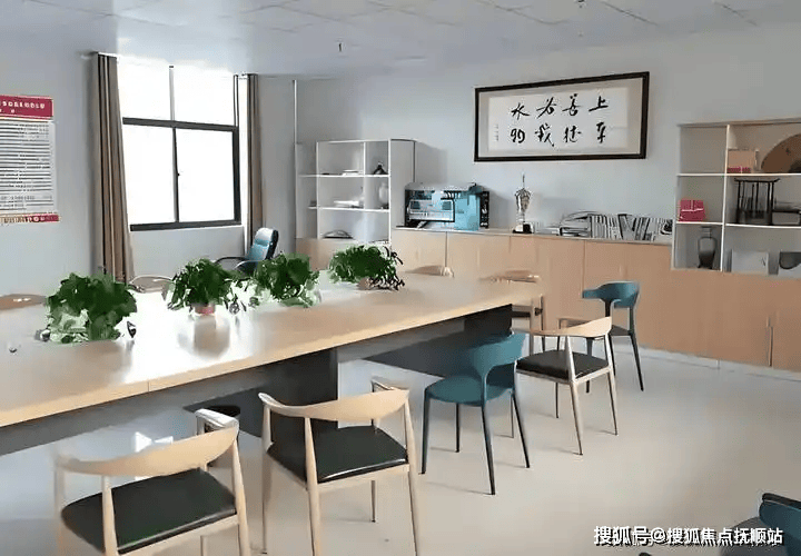 完美体育·(中国)官方网站2025年北京养老简介!大兴区泰福春老年公寓网站首页-(图4)