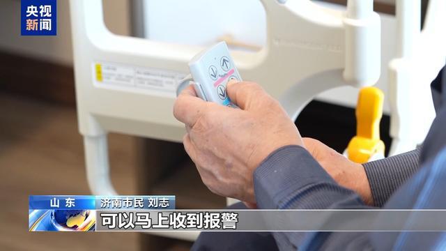 完美体育从普惠养老、乡村振兴 读懂“国家账本”的“民生含量”(图2)