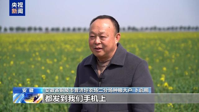 完美体育从普惠养老、乡村振兴 读懂“国家账本”的“民生含量”(图5)