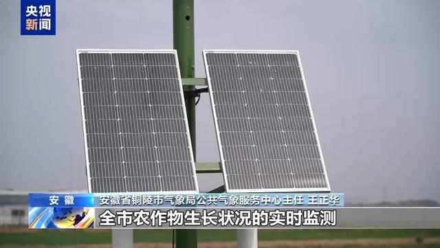 完美体育从普惠养老、乡村振兴 读懂“国家账本”的“民生含量”(图7)
