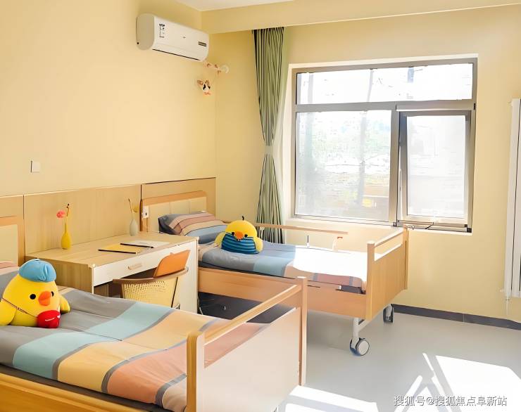 完美体育·(中国)官方网站北京房山区普乐时光养老院入住须知：2025年护理床位价(图4)