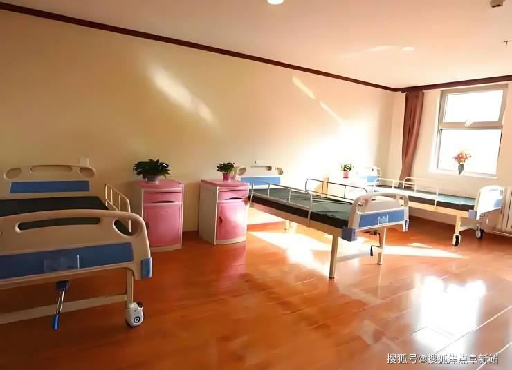 完美体育大兴精心康复托养中心入住须知!4月收费价格地址电话全汇总(图2)