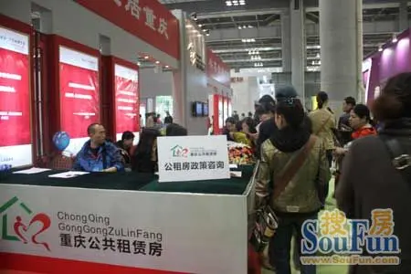 完美体育·(中国)官方网站提倡宜居重庆之山水都市 房交会家居企业顺势而上(图1)