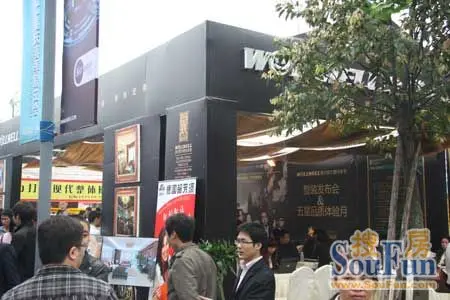 完美体育·(中国)官方网站提倡宜居重庆之山水都市 房交会家居企业顺势而上(图2)