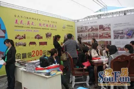 完美体育·(中国)官方网站提倡宜居重庆之山水都市 房交会家居企业顺势而上(图3)