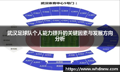 AC米兰官方品牌