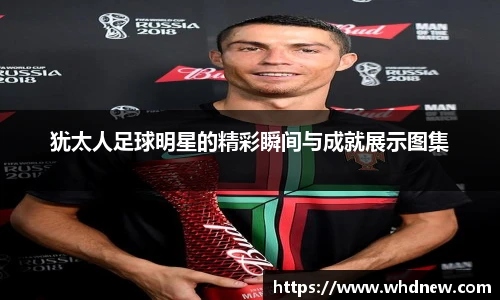 milan中国品牌站